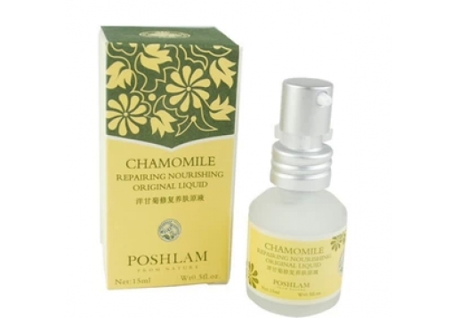 宝琪兰 洋甘菊修复养肤原液15ml
