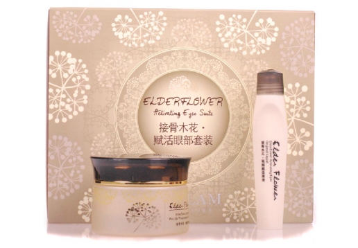 宝琪兰 接骨木花赋活眼部套装2件套
