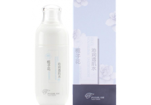 宝琪兰 栀子花沁润透肌水138ml 