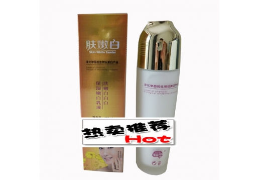 宝诗逸 肤嫩白白白保湿嫩白乳液110ml