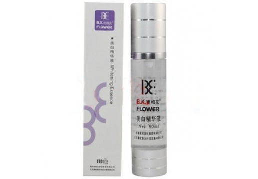 宝相花 美白精华液真空瓶50ML