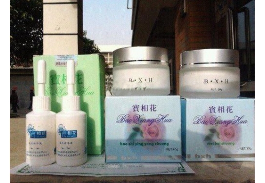 宝相花 美白霜+保湿营养霜+2个精华液组合4件套