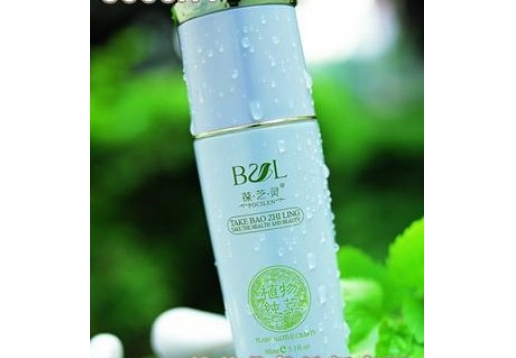 葆芝灵 水养柔肤细胞激活素90ml  更名为：水养柔肤精华液90ml