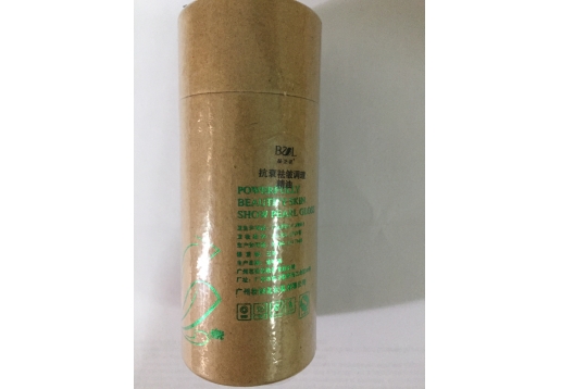 葆芝灵 抗衰祛皱调理精油30ml