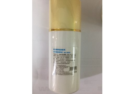 葆芝灵 水养柔肤精华液400ml