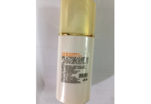  葆芝灵 轻柔舒缓洁颜乳400ml