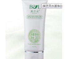 葆芝灵 轻柔舒缓洁颜乳100ml