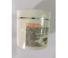 葆芝灵 舒缓修护精华霜大瓶200ml