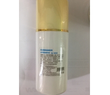 葆芝灵 水养柔肤精华液400ml