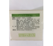 葆芝灵 柔敏舒缓修护霜舒缓修护精华霜30g