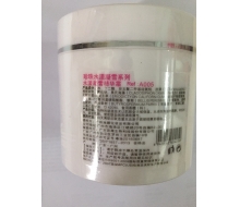 葆芝灵 水漾凝雪精华霜200ml 院装大瓶