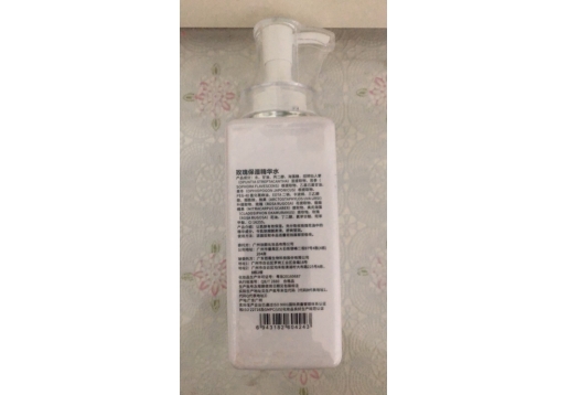 葆芝灵 玫瑰保湿精华水500ml