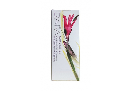 芭葩 眼部鱼子精华水30ml