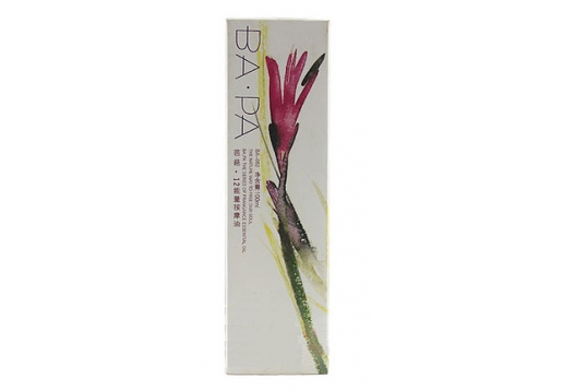 芭葩 12能量按摩油100ml