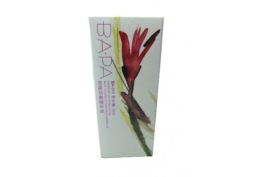 芭葩 幼颜精华液15ml