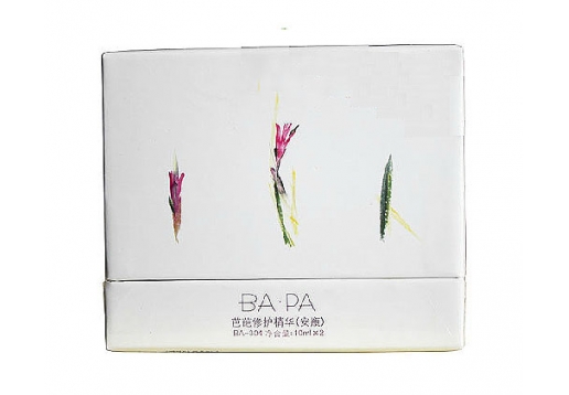 芭葩 修护精华（安瓶）10ml×2