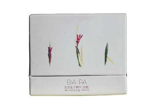 芭葩 鱼子精华(安瓶)10ml*2