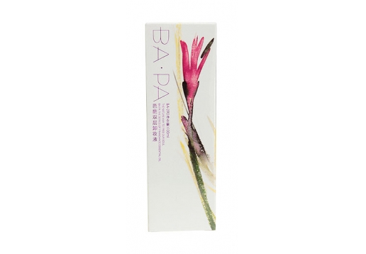芭葩 双层卸妆液100ml
