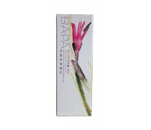 芭葩 超凡保湿凝乳30ml