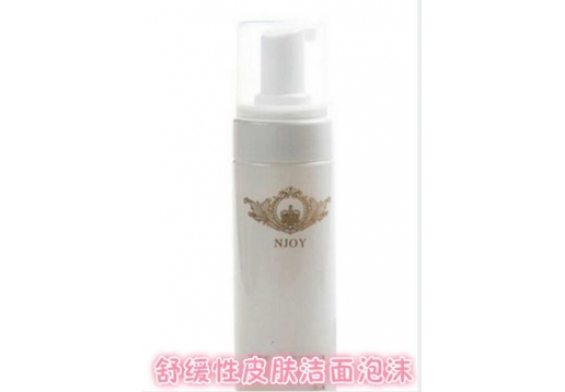 芭葩没有用 诱香 舒缓性皮肤洁面泡沫150ml