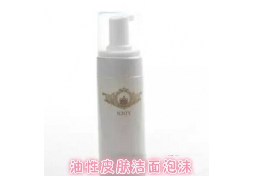 芭葩没有用 诱香 油性皮肤洁面泡沫150ML