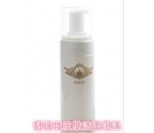 芭葩没有用 诱香 舒缓性皮肤洁面...