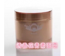 芭葩没有用 诱香 花青素面霜20...