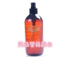 芭葩没有用 诱香 熊果苷亮肤水5...