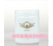 芭葩没有用 诱香 鲜萃香薰保湿软...