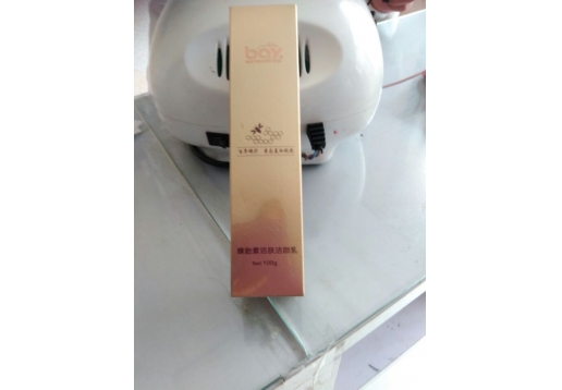 芭嫣 蜂胎素活肤洁面乳100g