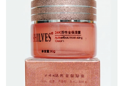  芭妍菡丝 24K活性金保湿霜30g