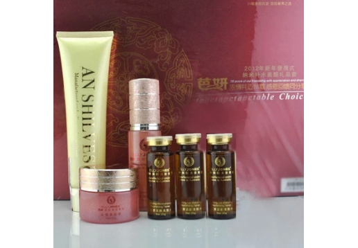  芭妍菡丝 纳米补水美颜礼品套（5件）