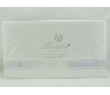 芭妍菡丝 涂抹时水光原液5ml*...