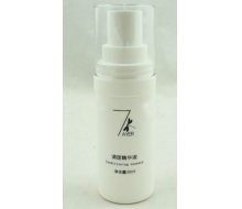 7层肌 调理精华液30ml