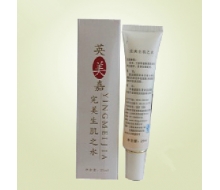 英美嘉 完美生肌之水25ml