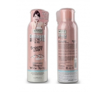 beauty buffet 矿物胶原蛋白Q10保湿喷雾150ml正品