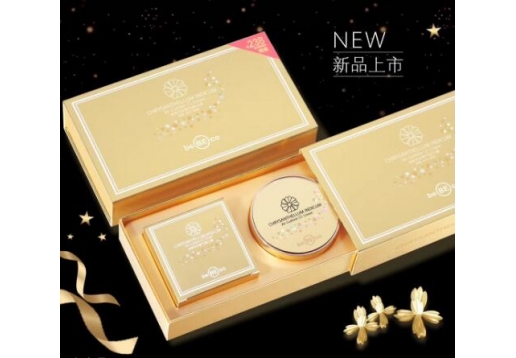 贝贝可 金黄洋甘菊气垫CC霜15g 亮白色