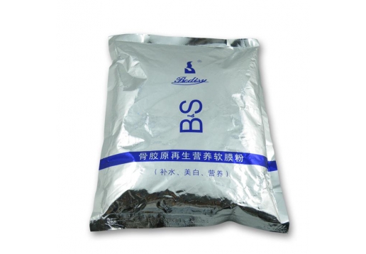 贝迪斯 骨胶原再生营养软膜粉500g