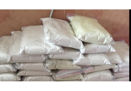 贝迪斯 中*药材面膜粉500g