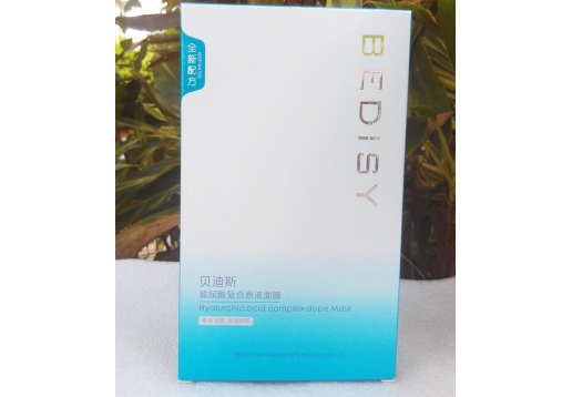 贝迪斯 玻尿酸复合原液面膜贴滋润补水25g*5片 
