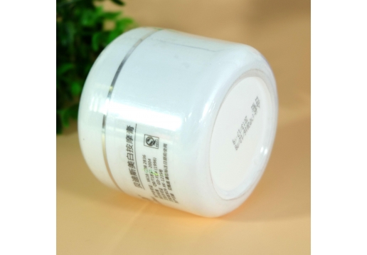 贝迪斯 美白按摩膏200g