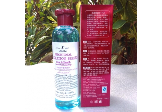 贝迪斯 平衡亮肤水220ml 