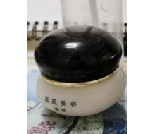 贝迪斯 高级美容早晚霜20g