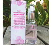 贝迪斯 水感自然美白玫瑰精华原液30ml 正品