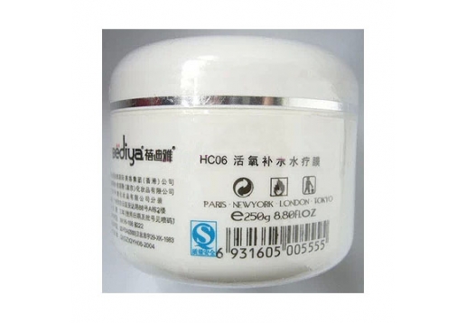 蓓迪雅 活氧补水水疗膜250g