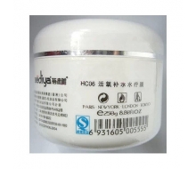 蓓迪雅 活氧补水水疗膜250g