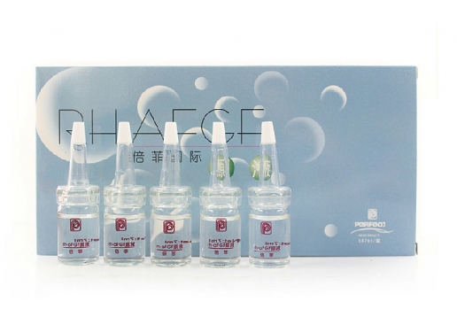 倍菲国际 rh-aFGF原液7ml*5支