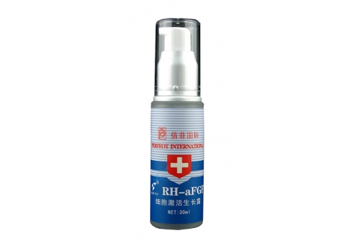 倍菲国际 细胞激活生长露（升级版）30ml