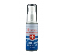 倍菲国际 细胞激活生长露（升级版）30ml