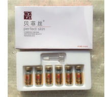 贝菲丝 原液系列细胞活能原液2ml*6